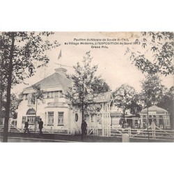 Rare collectable postcards of CHILE. Vintage Postcards of CHILE