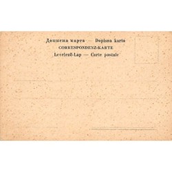 Rare collectable postcards of BOSNIA & HERZEGOVINA. Vintage Postcards of BOSNIA & HERZEGOVINA