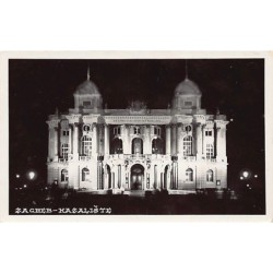 Rare collectable postcards of CROATIA. Vintage Postcards of CROATIA