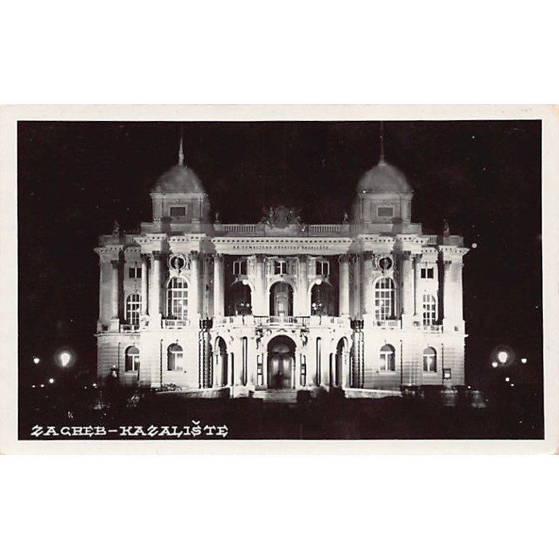 Rare collectable postcards of CROATIA. Vintage Postcards of CROATIA