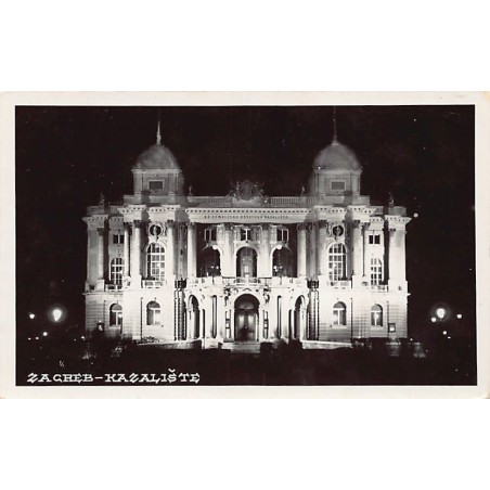 Rare collectable postcards of CROATIA. Vintage Postcards of CROATIA