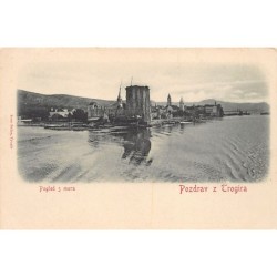 Rare collectable postcards of CROATIA. Vintage Postcards of CROATIA