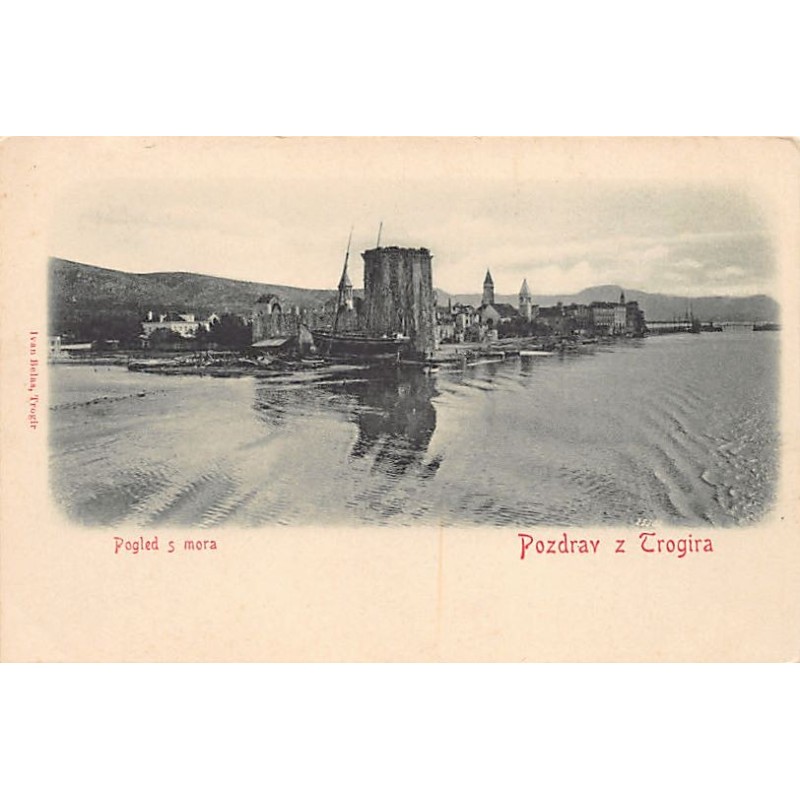 Rare collectable postcards of CROATIA. Vintage Postcards of CROATIA