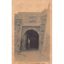 Rare collectable postcards of CYPRUS. Vintage Postcards of CYPRUS