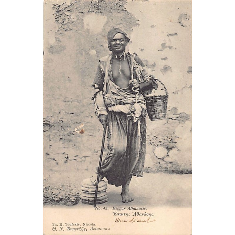 Rare collectable postcards of CYPRUS. Vintage Postcards of CYPRUS