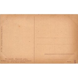 Rare collectable postcards of ESTONIA. Vintage Postcards of ESTONIA