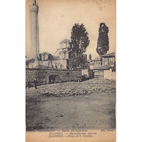 Rare collectable postcards of GREECE. Vintage Postcards of GREECE