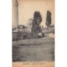 Rare collectable postcards of GREECE. Vintage Postcards of GREECE