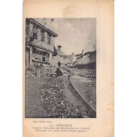 Rare collectable postcards of GREECE. Vintage Postcards of GREECE