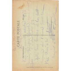 Rare collectable postcards of GREECE. Vintage Postcards of GREECE