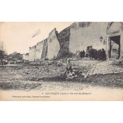 Rare collectable postcards of GREECE. Vintage Postcards of GREECE