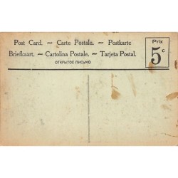 Rare collectable postcards of GREECE. Vintage Postcards of GREECE
