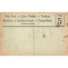 Rare collectable postcards of GREECE. Vintage Postcards of GREECE