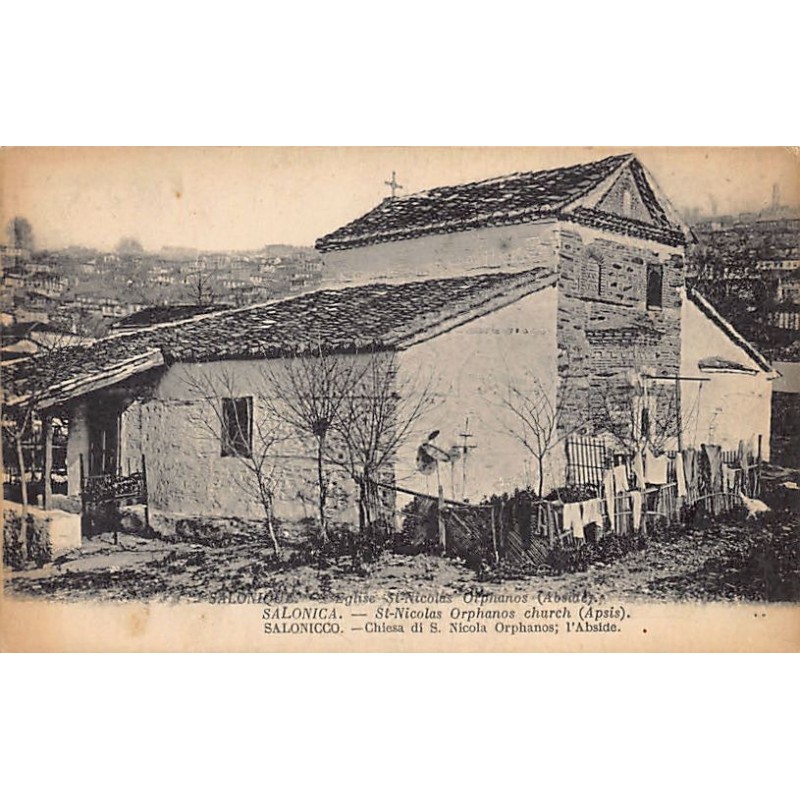 Rare collectable postcards of GREECE. Vintage Postcards of GREECE