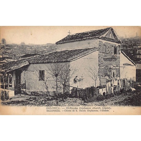 Rare collectable postcards of GREECE. Vintage Postcards of GREECE