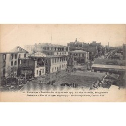 Rare collectable postcards of GREECE. Vintage Postcards of GREECE
