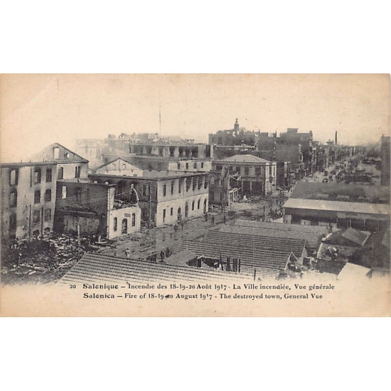 Rare collectable postcards of GREECE. Vintage Postcards of GREECE