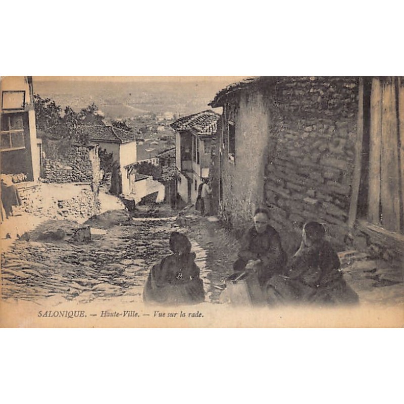 Rare collectable postcards of GREECE. Vintage Postcards of GREECE