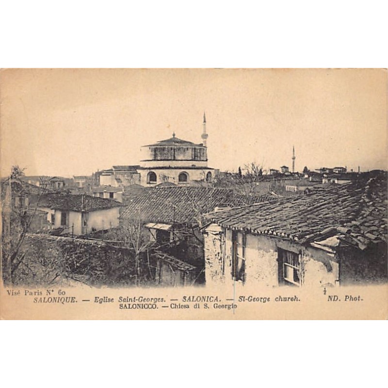 Rare collectable postcards of GREECE. Vintage Postcards of GREECE