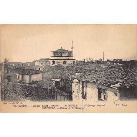 Rare collectable postcards of GREECE. Vintage Postcards of GREECE