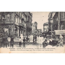 Rare collectable postcards of GREECE. Vintage Postcards of GREECE