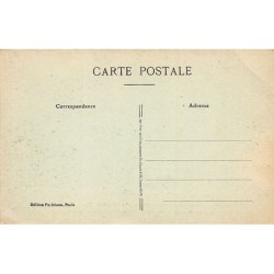 Rare collectable postcards of GREECE. Vintage Postcards of GREECE