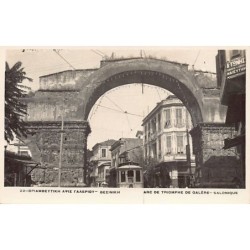 Rare collectable postcards of GREECE. Vintage Postcards of GREECE