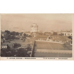 Rare collectable postcards of GREECE. Vintage Postcards of GREECE
