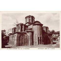 Rare collectable postcards of GREECE. Vintage Postcards of GREECE