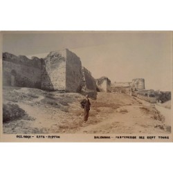 Rare collectable postcards of GREECE. Vintage Postcards of GREECE