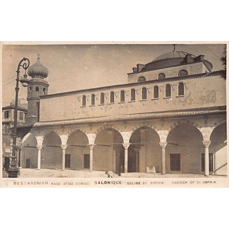 Rare collectable postcards of GREECE. Vintage Postcards of GREECE