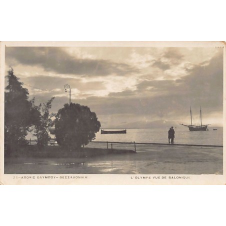 Rare collectable postcards of GREECE. Vintage Postcards of GREECE