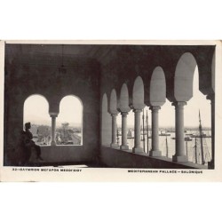 Rare collectable postcards of GREECE. Vintage Postcards of GREECE