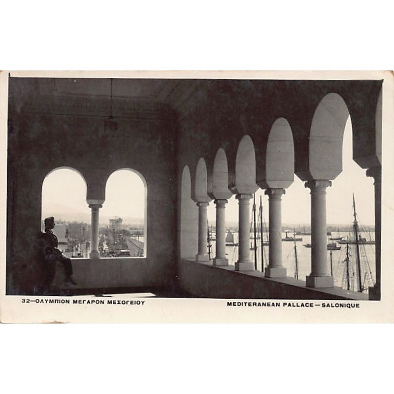 Rare collectable postcards of GREECE. Vintage Postcards of GREECE