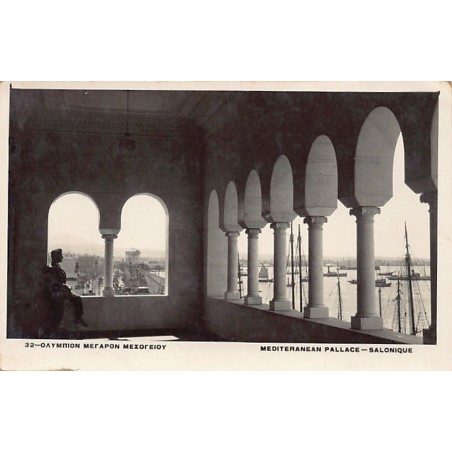 Rare collectable postcards of GREECE. Vintage Postcards of GREECE