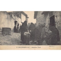 Rare collectable postcards of GREECE. Vintage Postcards of GREECE