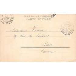 Rare collectable postcards of GREECE. Vintage Postcards of GREECE