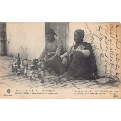 Rare collectable postcards of GREECE. Vintage Postcards of GREECE