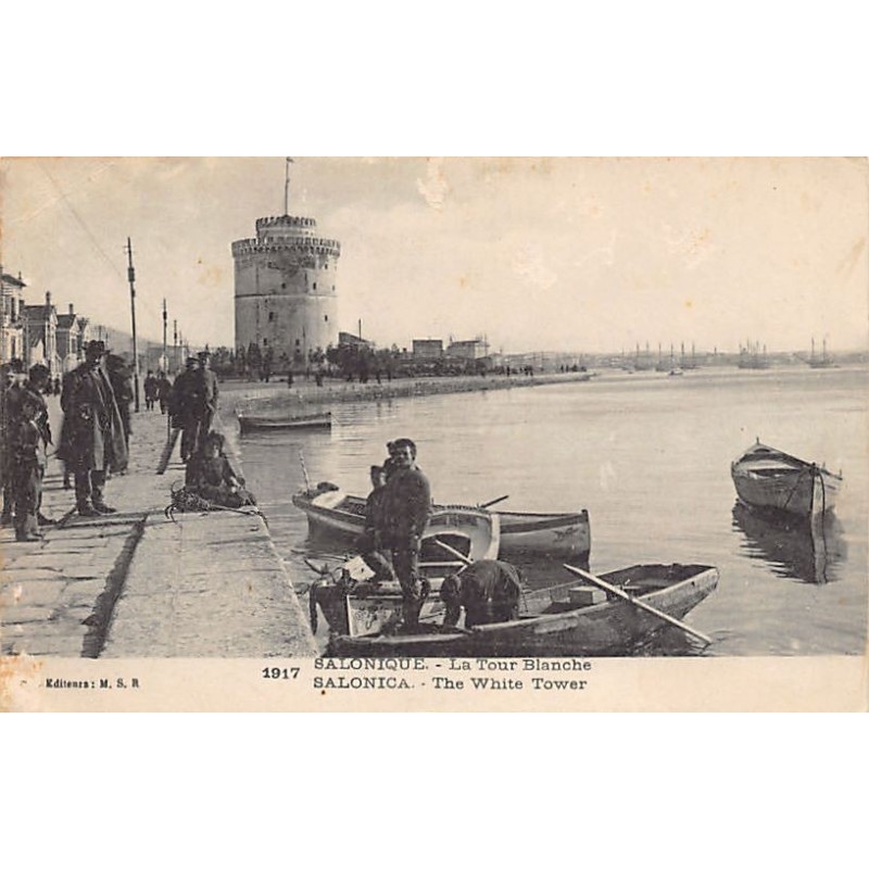 Rare collectable postcards of GREECE. Vintage Postcards of GREECE
