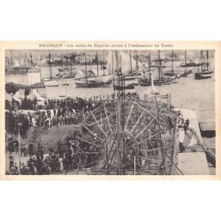 Rare collectable postcards of GREECE. Vintage Postcards of GREECE