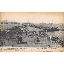 Rare collectable postcards of GREECE. Vintage Postcards of GREECE