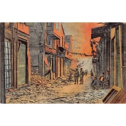 Rare collectable postcards of GREECE. Vintage Postcards of GREECE
