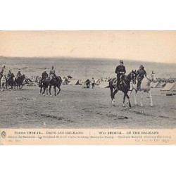 Rare collectable postcards of GREECE. Vintage Postcards of GREECE