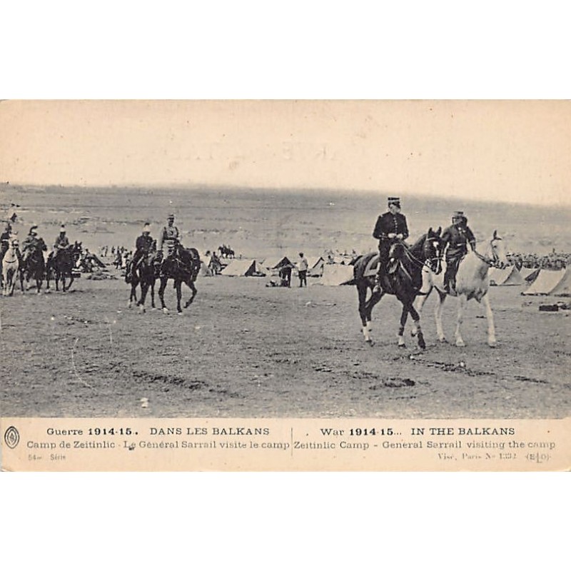 Rare collectable postcards of GREECE. Vintage Postcards of GREECE