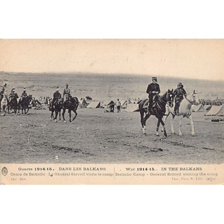 Rare collectable postcards of GREECE. Vintage Postcards of GREECE