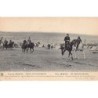 Rare collectable postcards of GREECE. Vintage Postcards of GREECE