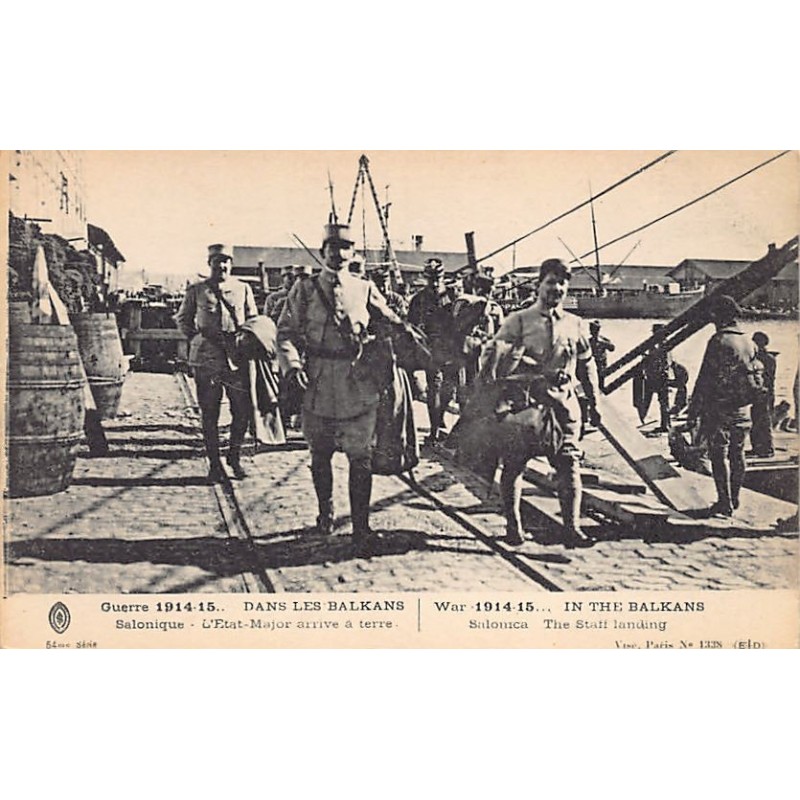 Rare collectable postcards of GREECE. Vintage Postcards of GREECE