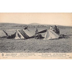 Rare collectable postcards of GREECE. Vintage Postcards of GREECE