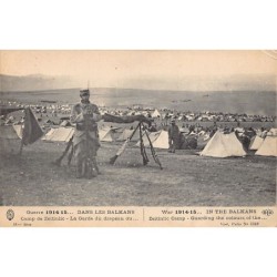 Rare collectable postcards of GREECE. Vintage Postcards of GREECE