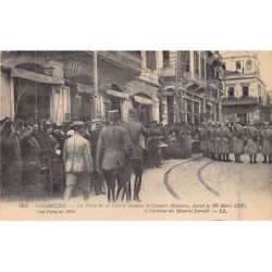 Rare collectable postcards of GREECE. Vintage Postcards of GREECE